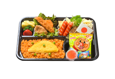 お子様用
